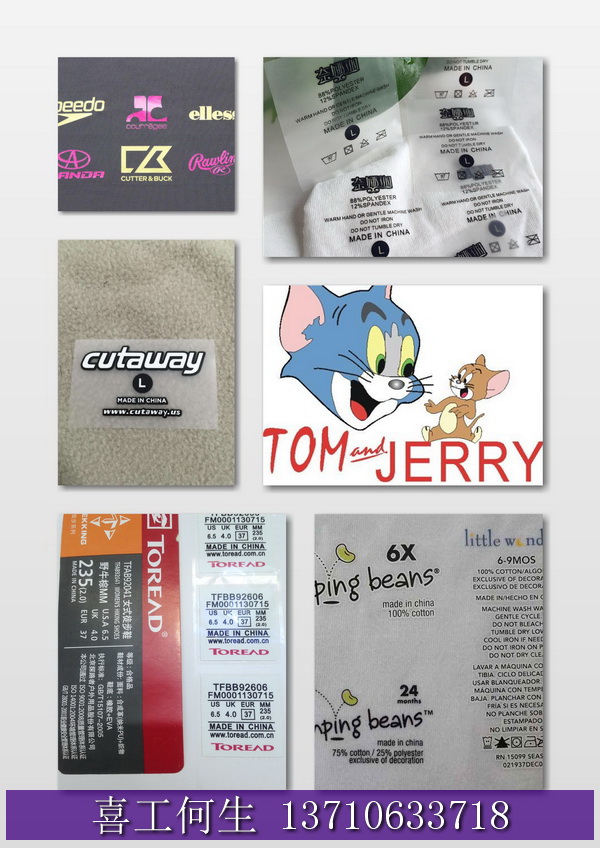 D(zhun)ӡĤȫԄӽzӡCCϴˮOzӡC015.JPG